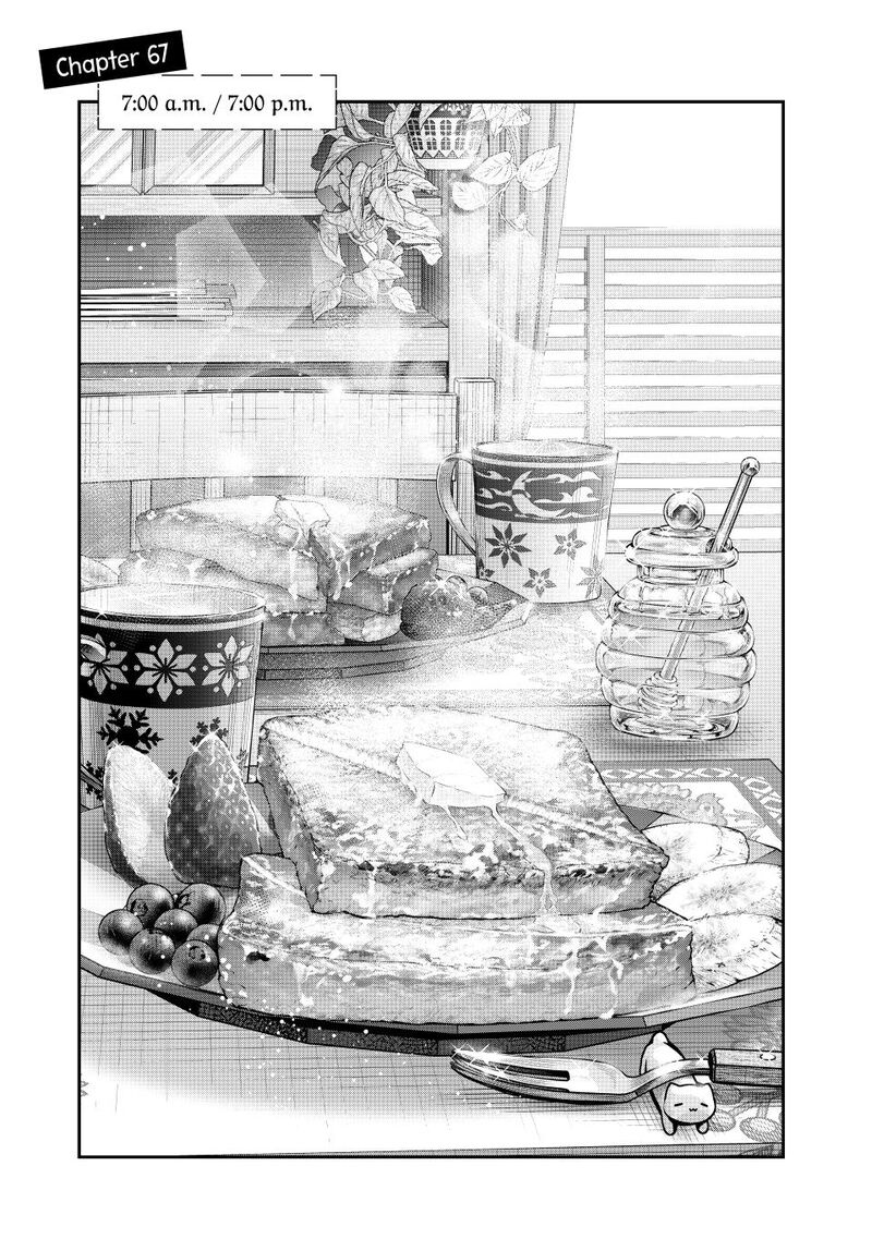 Alya Sometimes Hides Her Feelings in Russian, Chapter 67 image 02